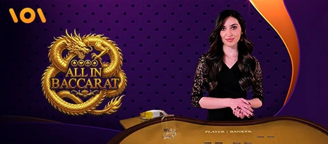 all_in_baccarat